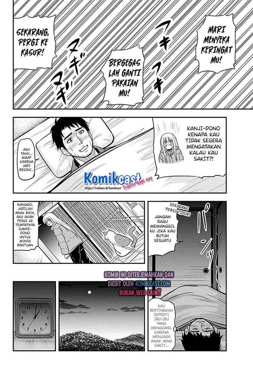 Orenchi ni Kita Onna Kishi to: Inakagurashi suru Koto ni Natta Ken Chapter 58 Gambar 13