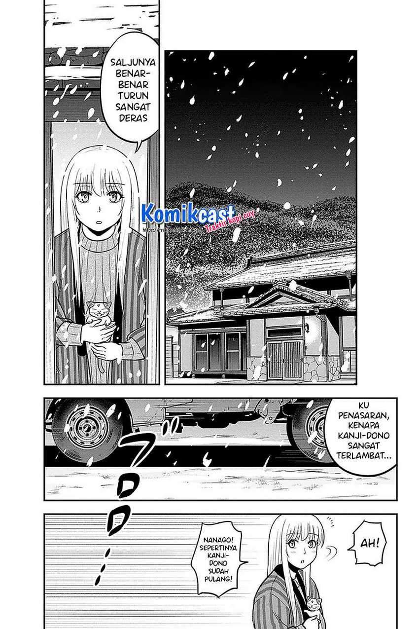 Orenchi ni Kita Onna Kishi to: Inakagurashi suru Koto ni Natta Ken Chapter 58 Gambar 4