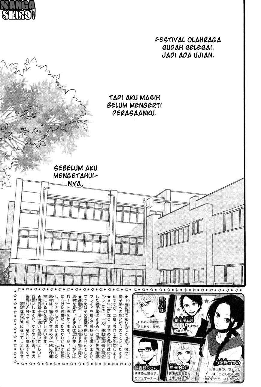 Hirunaka no Ryuusei  Chapter 72 Gambar 3