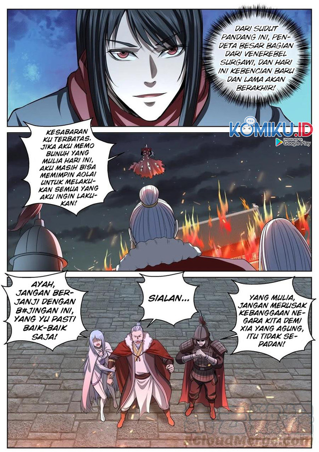 Extreme Mad Emperor System Chapter 83 Gambar 13