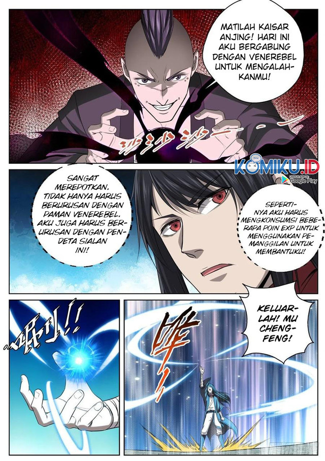 Extreme Mad Emperor System Chapter 84 Gambar 3