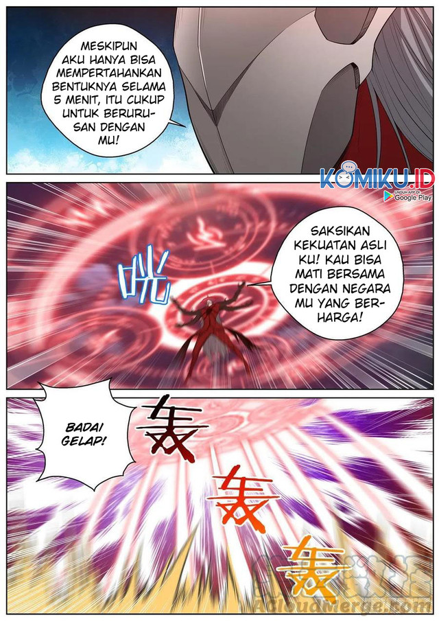 Extreme Mad Emperor System Chapter 85 Gambar 11