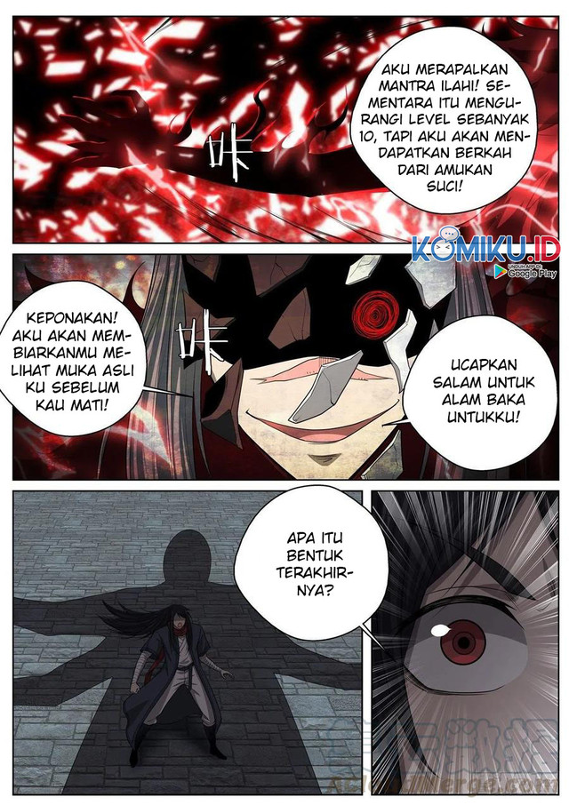 Extreme Mad Emperor System Chapter 85 Gambar 8