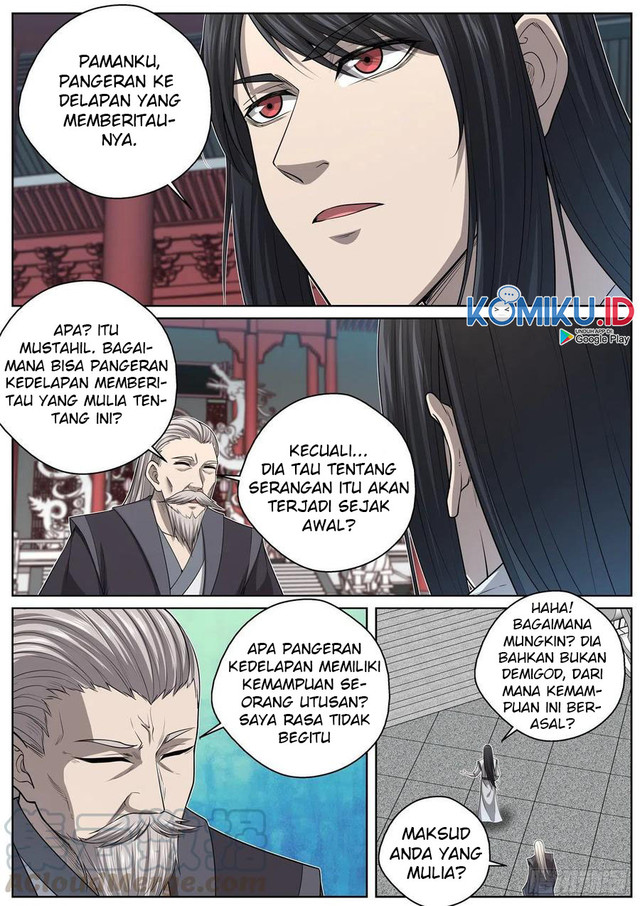 Extreme Mad Emperor System Chapter 88 Gambar 4