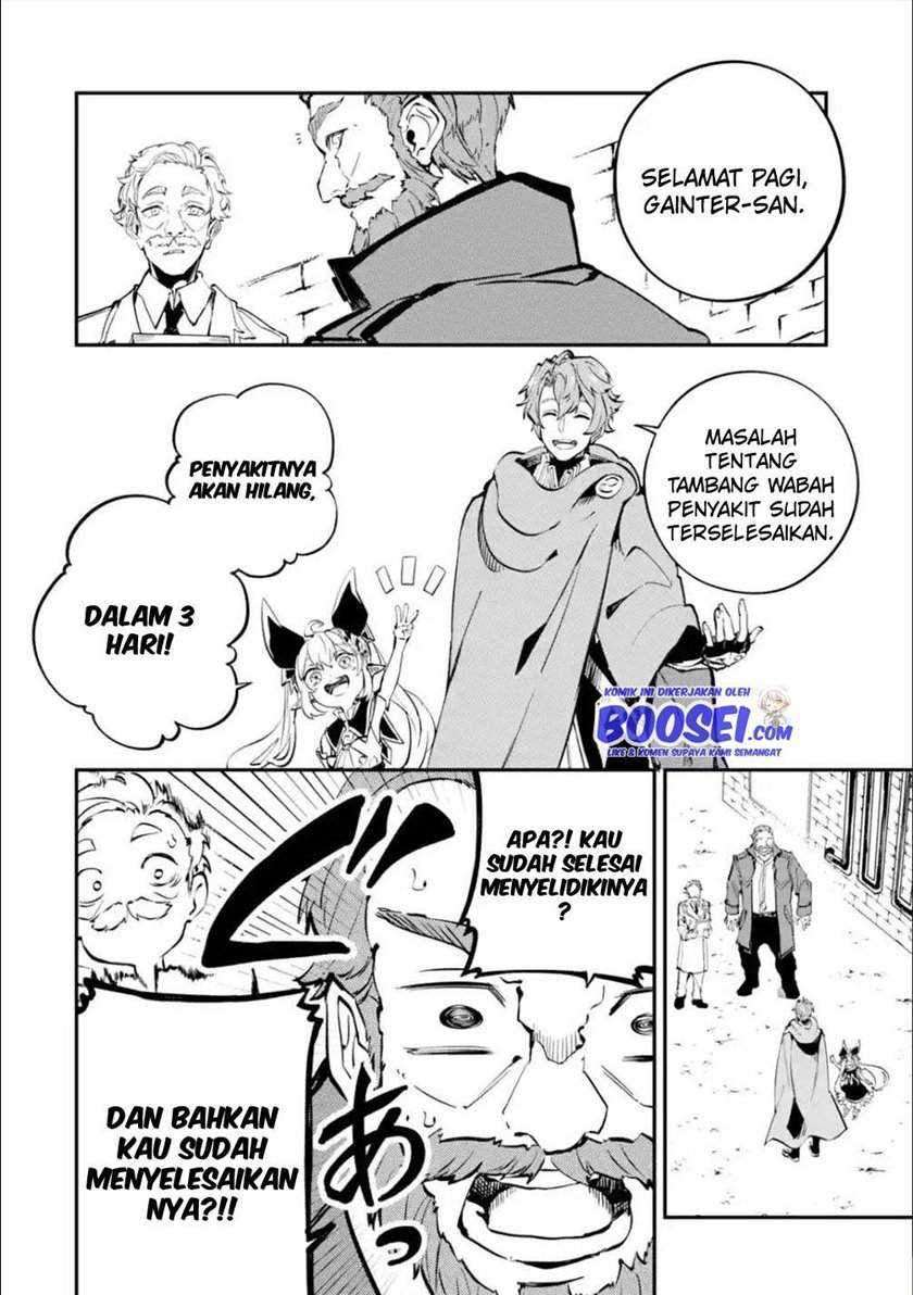 Isekai Cheat Magic Swordsman Chapter 12 Gambar 12