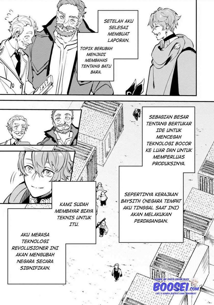 Isekai Cheat Magic Swordsman Chapter 12 Gambar 13