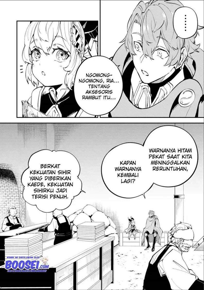 Isekai Cheat Magic Swordsman Chapter 12 Gambar 16