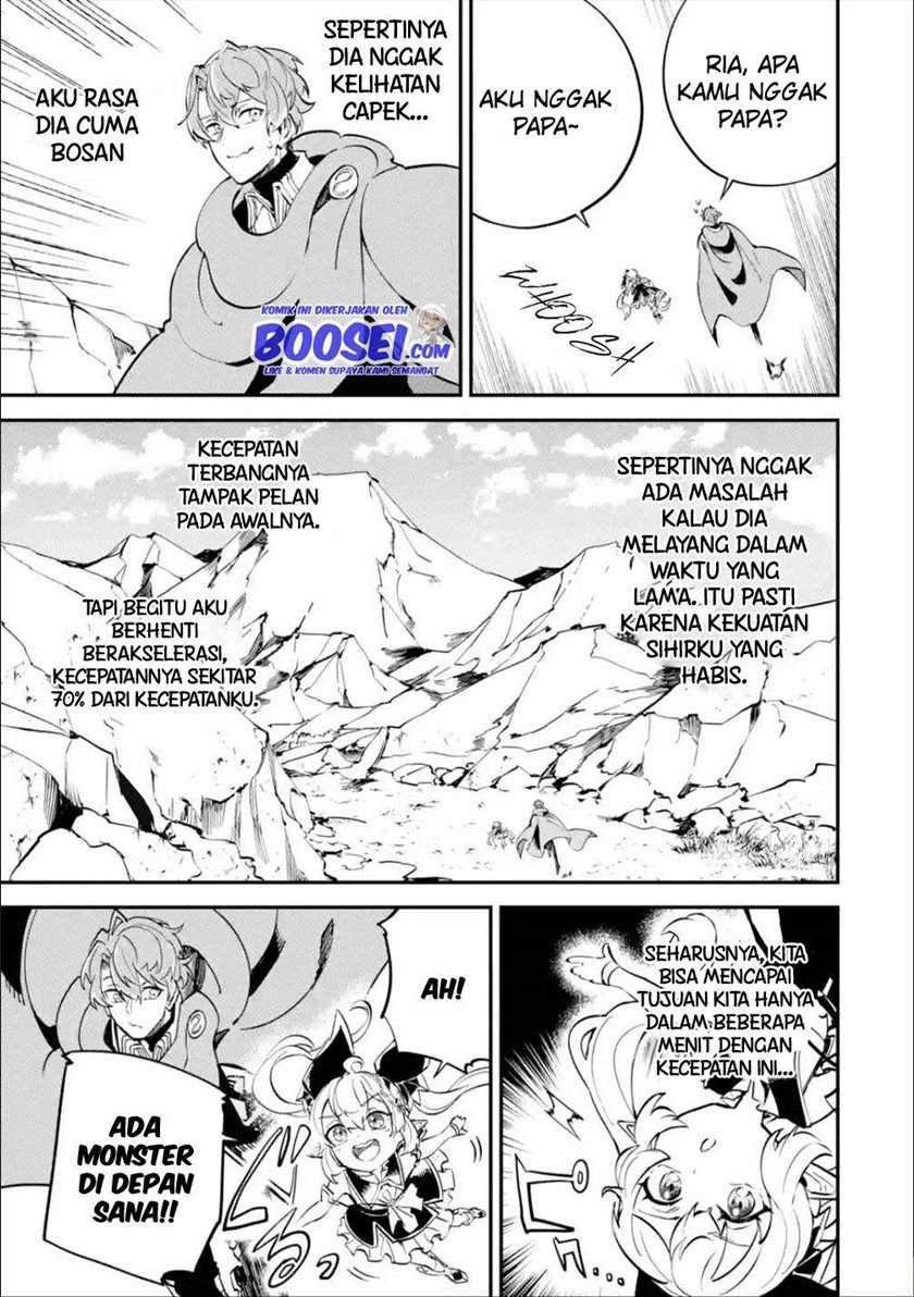 Isekai Cheat Magic Swordsman Chapter 12 Gambar 25