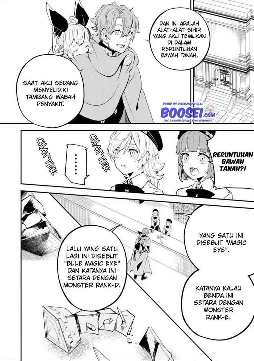 Isekai Cheat Magic Swordsman Chapter 12 Gambar 4