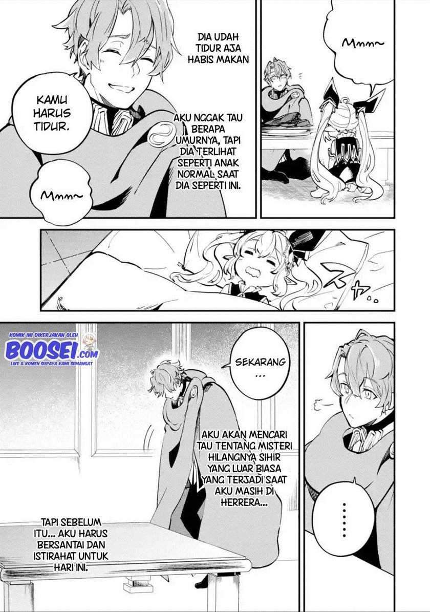 Isekai Cheat Magic Swordsman Chapter 12 Gambar 44