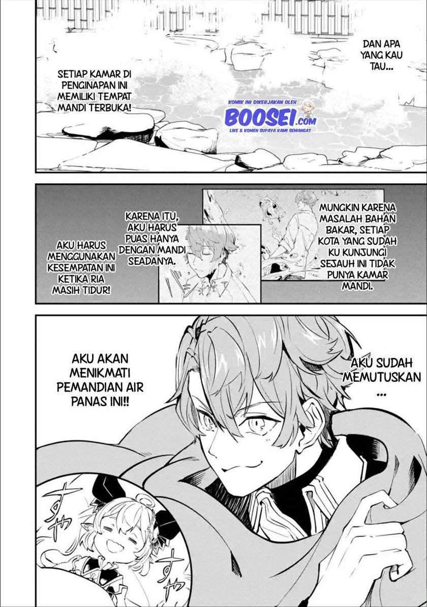 Isekai Cheat Magic Swordsman Chapter 12 Gambar 45