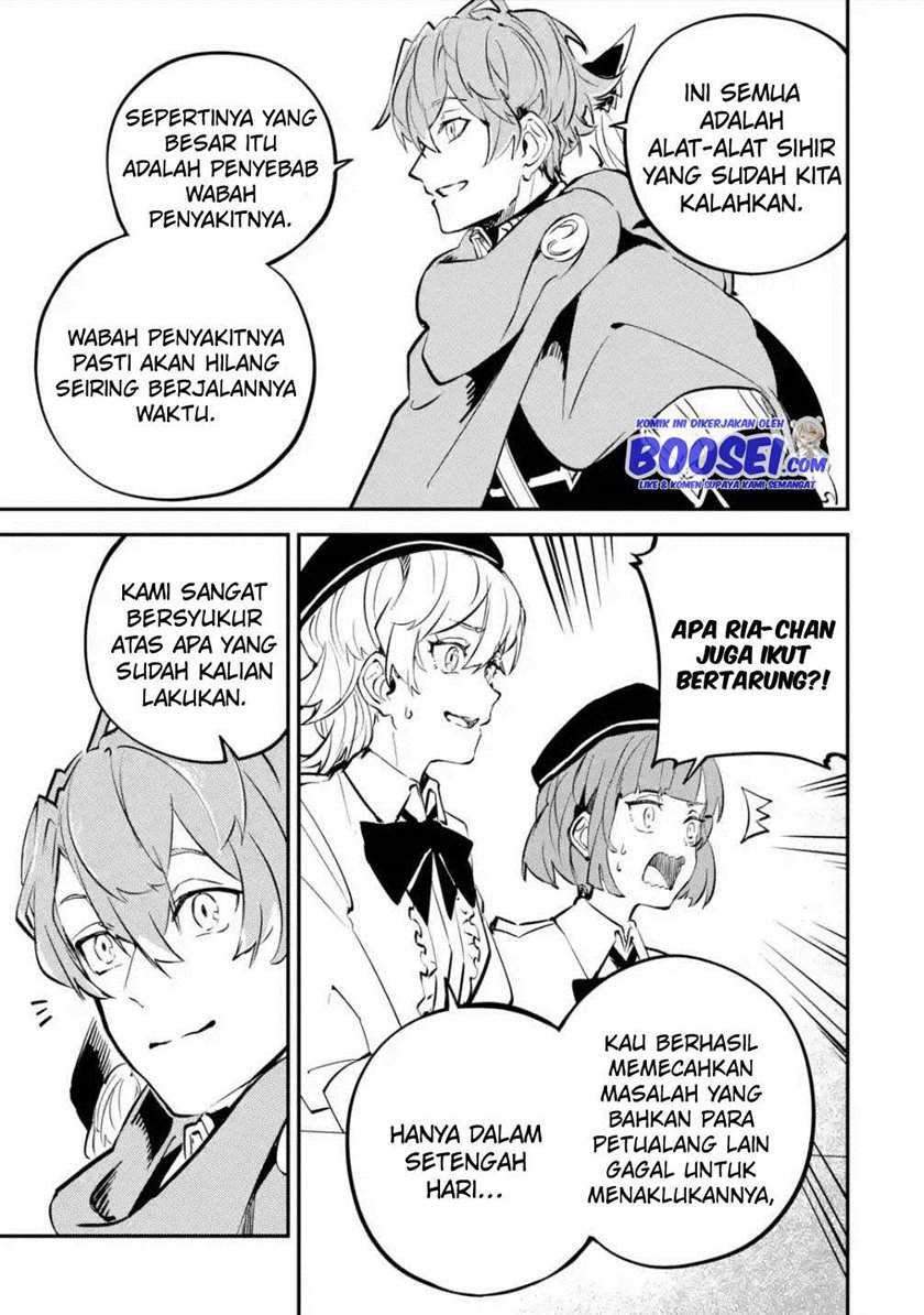 Isekai Cheat Magic Swordsman Chapter 12 Gambar 7