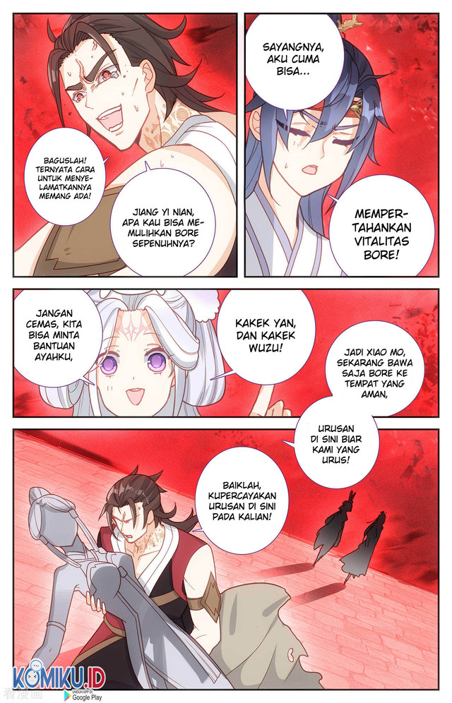 The Heaven’s List Chapter 105.5 Gambar 9