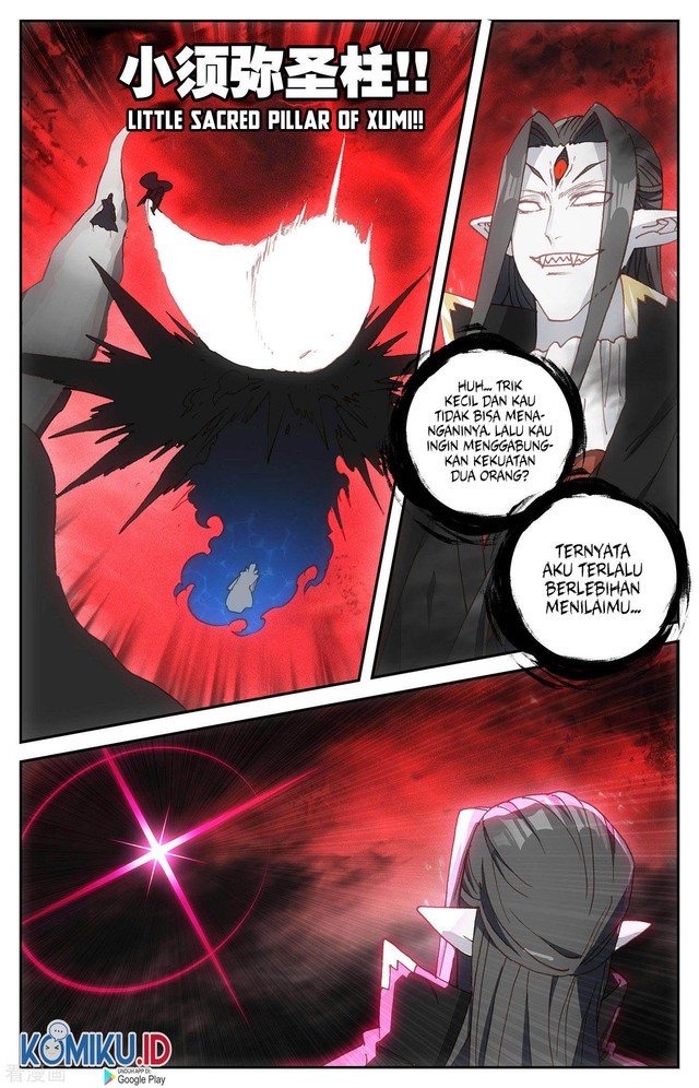 The Heaven’s List Chapter 107.5 Gambar 3