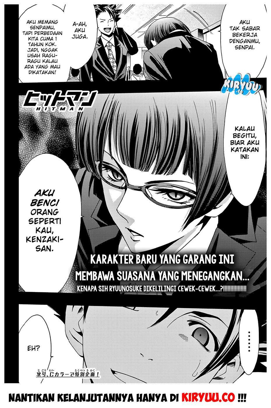 Hitman (Seo Kouji) Chapter 36 Gambar 21