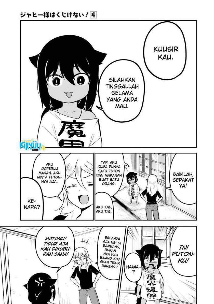 Jahy-sama wa Kujikenai! Chapter 32 Gambar 6