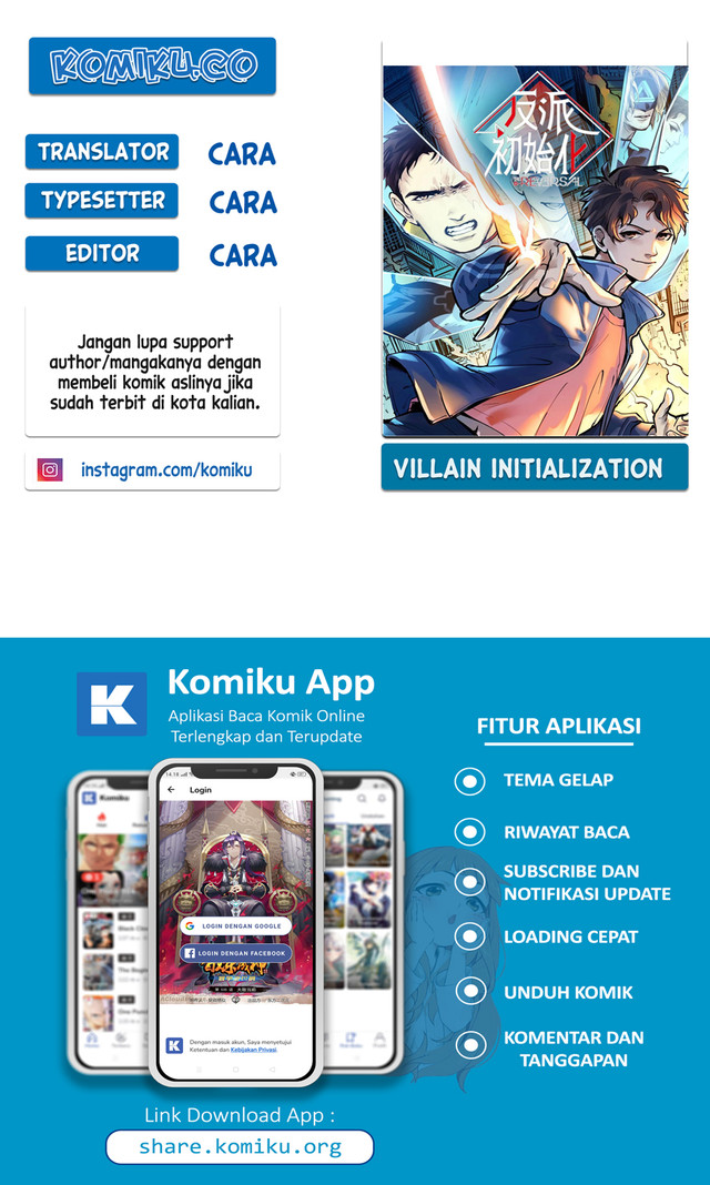 Baca Komik Villain Initialization Chapter 73 Gambar 1