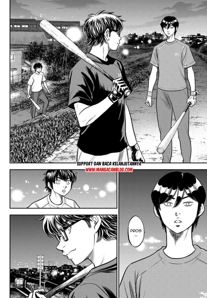 Baca Manga Diamond no Ace Act 2 Chapter 256 Gambar 2