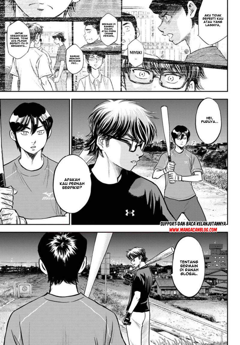 Diamond no Ace Act 2 Chapter 255 Gambar 19