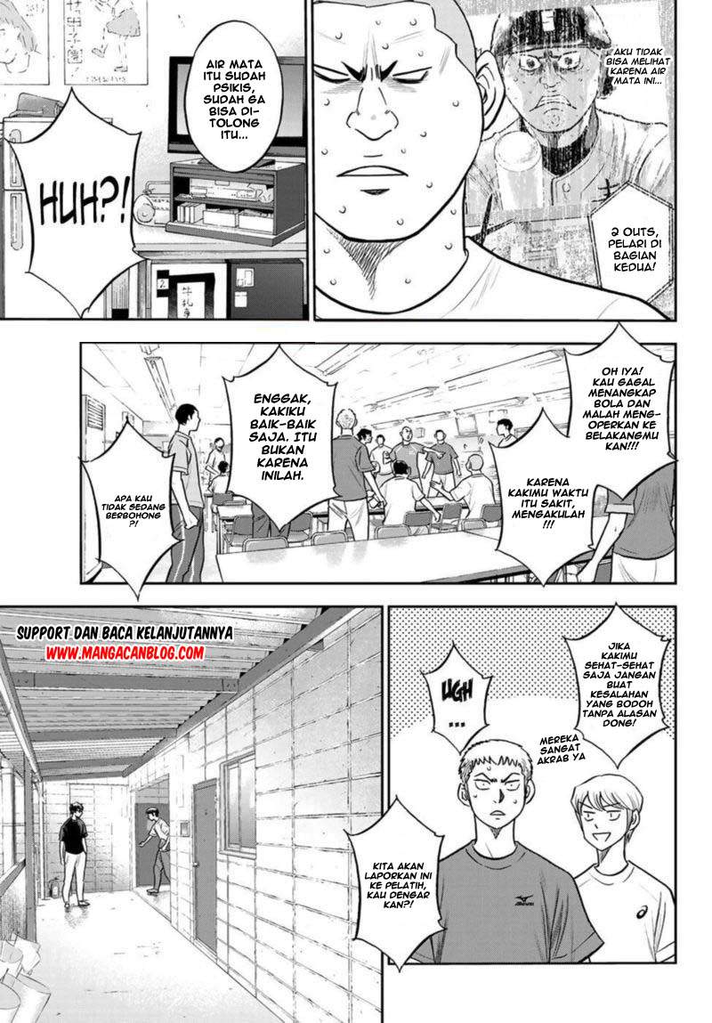 Diamond no Ace Act 2 Chapter 255 Gambar 7