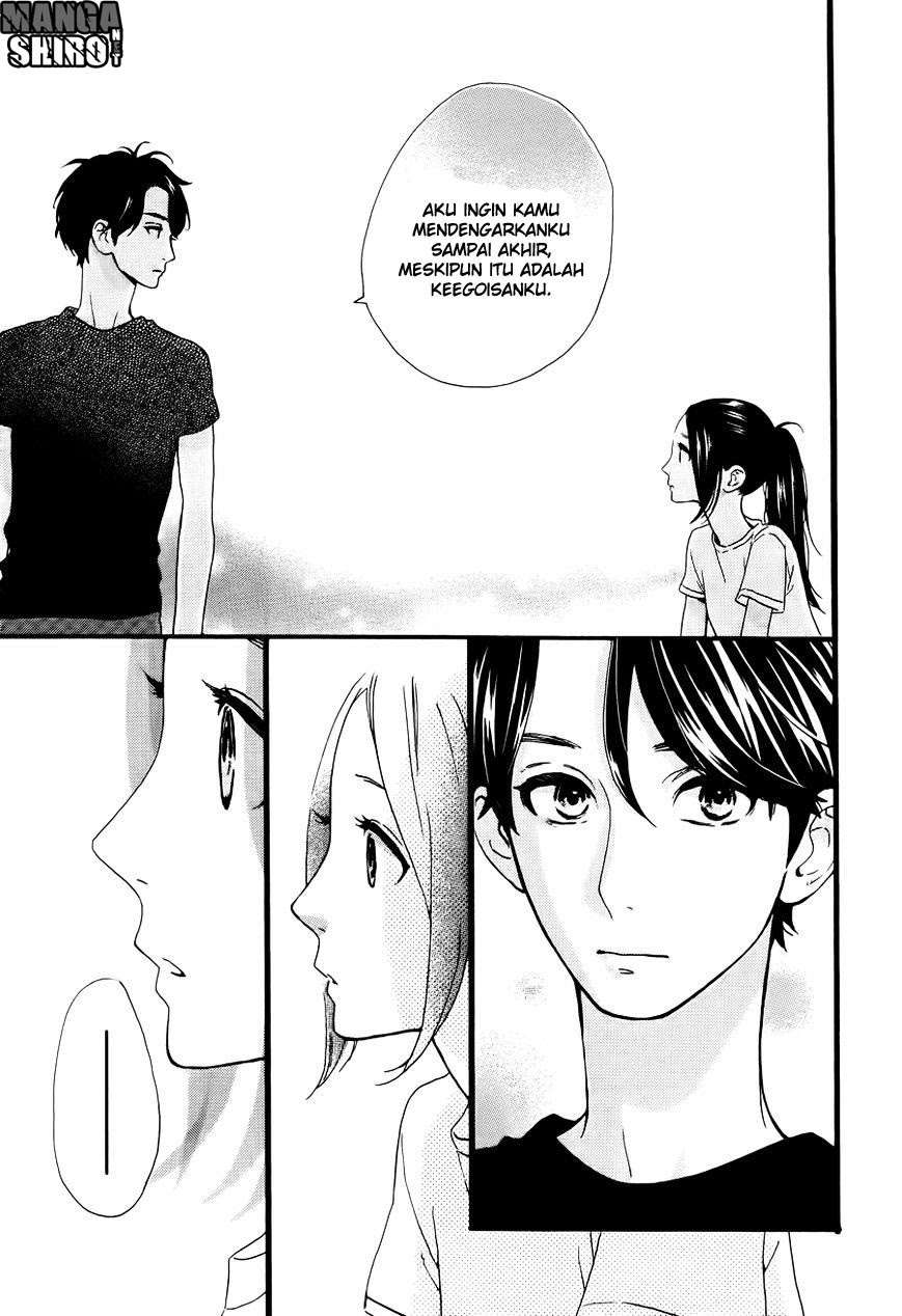 Hirunaka no Ryuusei  Chapter 71 Gambar 10