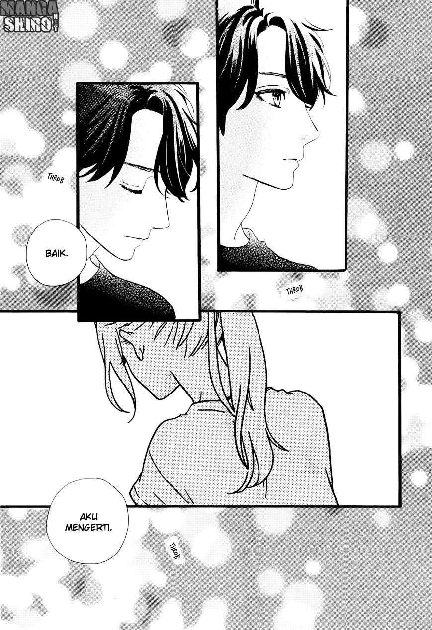 Hirunaka no Ryuusei  Chapter 71 Gambar 12