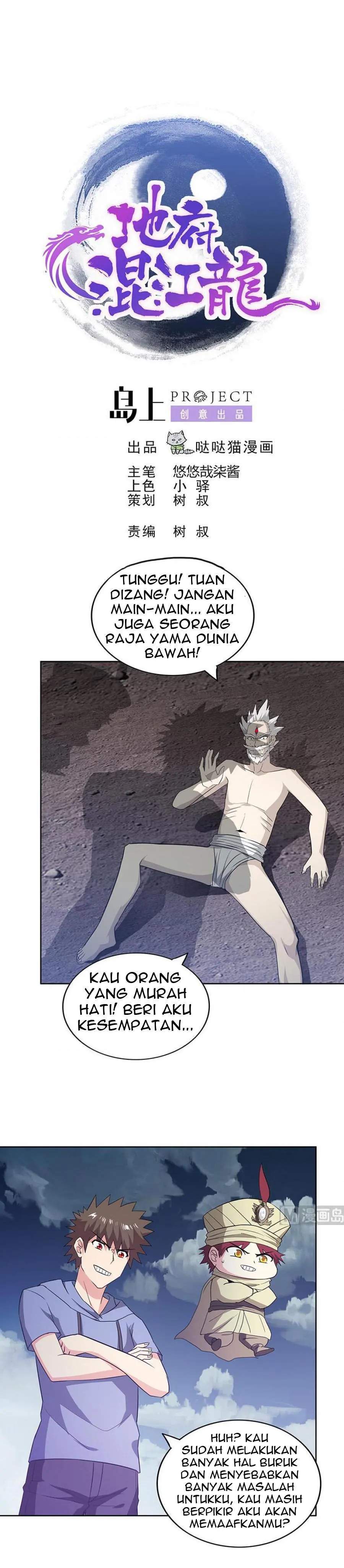 Baca Manhua The Nether World Mix of Jiang Long Chapter 74 Gambar 2