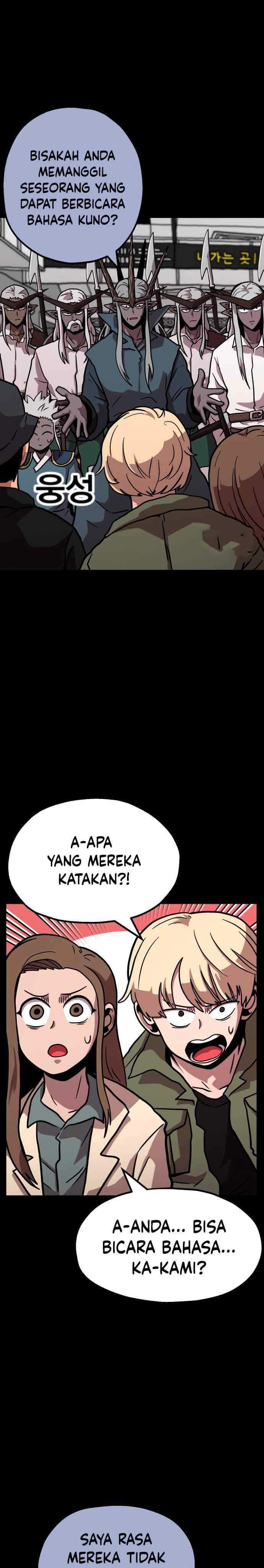 Metro Hunter Chapter 13 Gambar 16