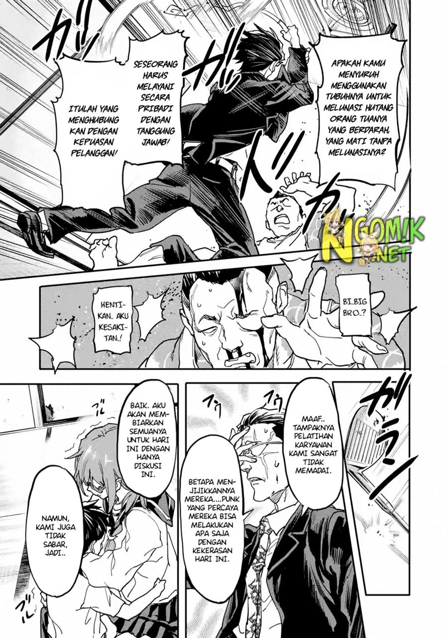 The Hero Who Returned Remains the Strongest in the Modern World Chapter 12.1 Gambar 12