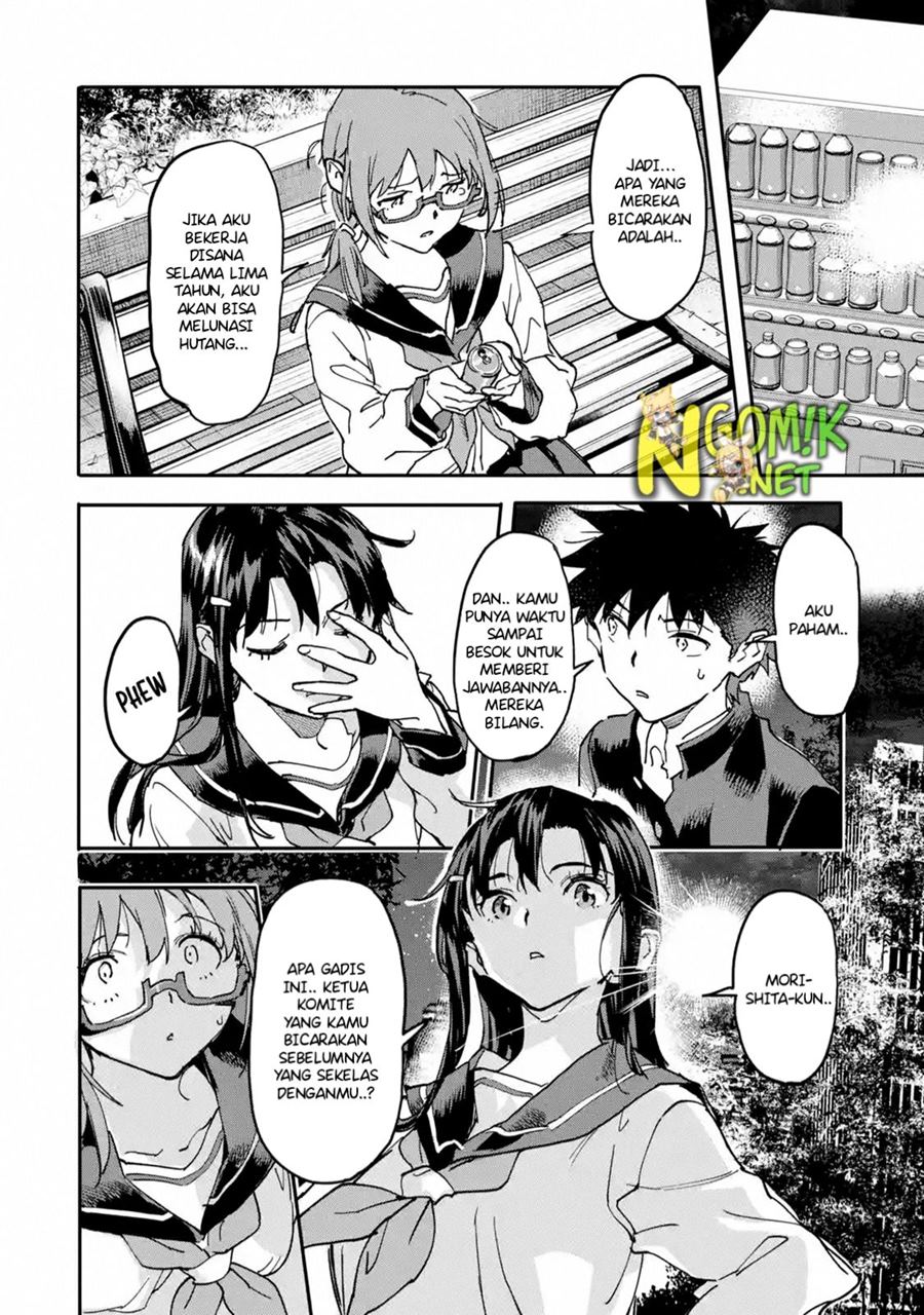 The Hero Who Returned Remains the Strongest in the Modern World Chapter 12.1 Gambar 17