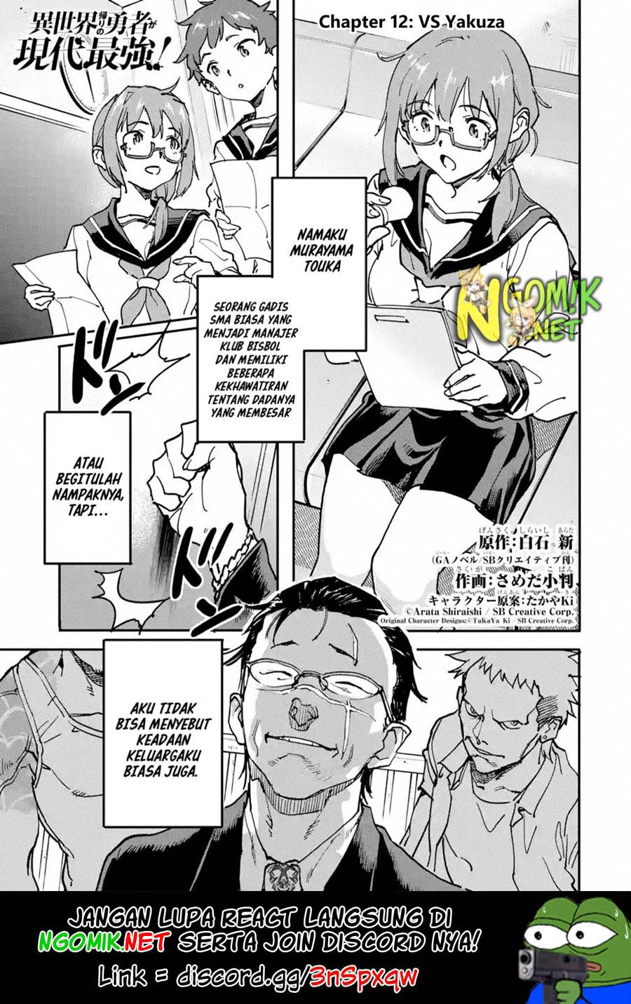 Baca Manga The Hero Who Returned Remains the Strongest in the Modern World Chapter 12.1 Gambar 2