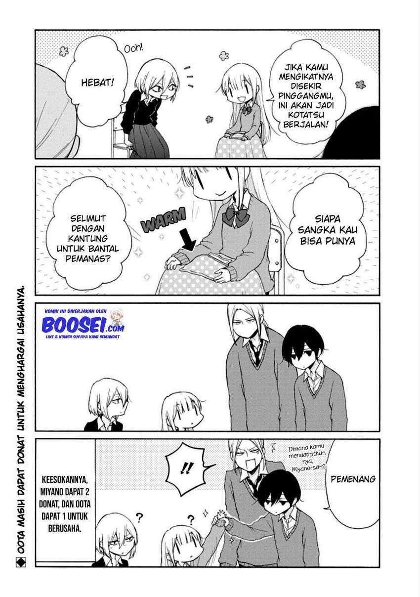 Tanaka-kun wa Itsumo Kedaruge Chapter 126 Gambar 12