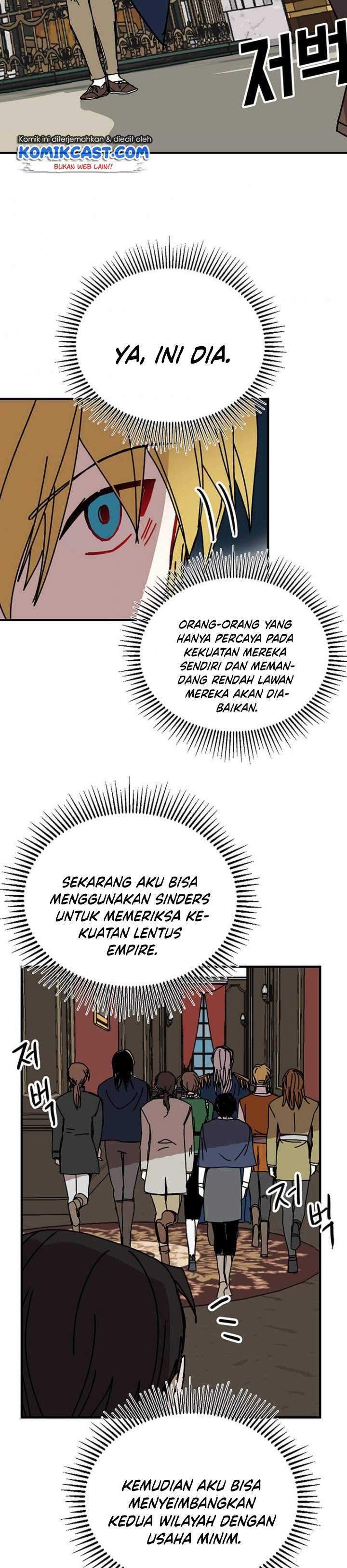 I Am Player Who Suck Alone Chapter 76 Gambar 16