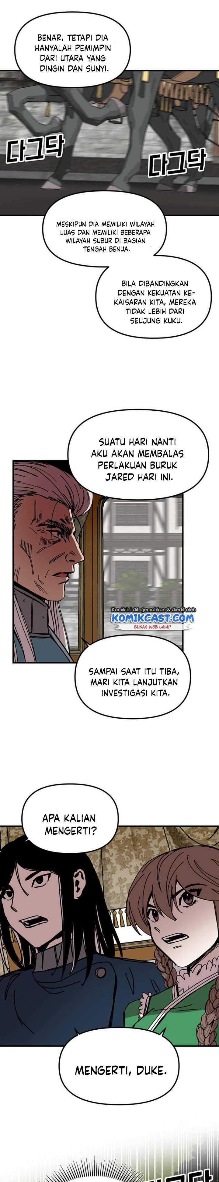 I Am Player Who Suck Alone Chapter 76 Gambar 22