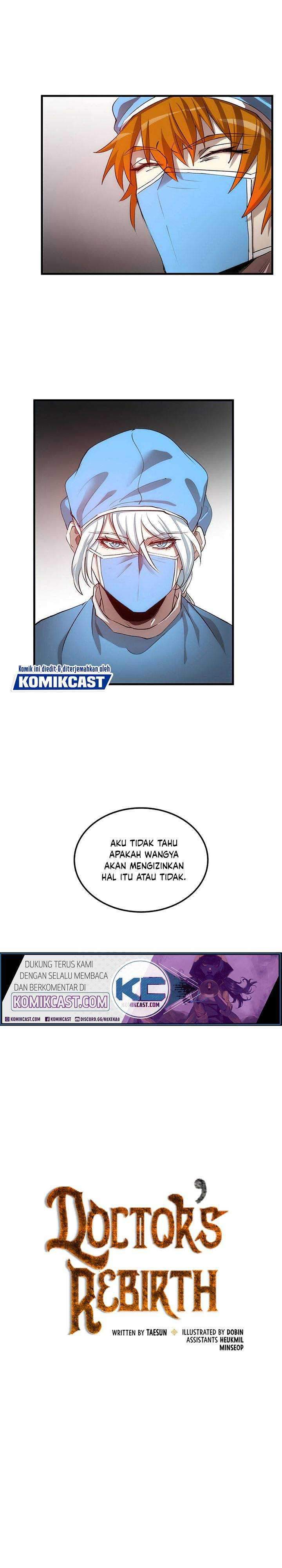 Doctor’s Rebirth Chapter 50 Gambar 7