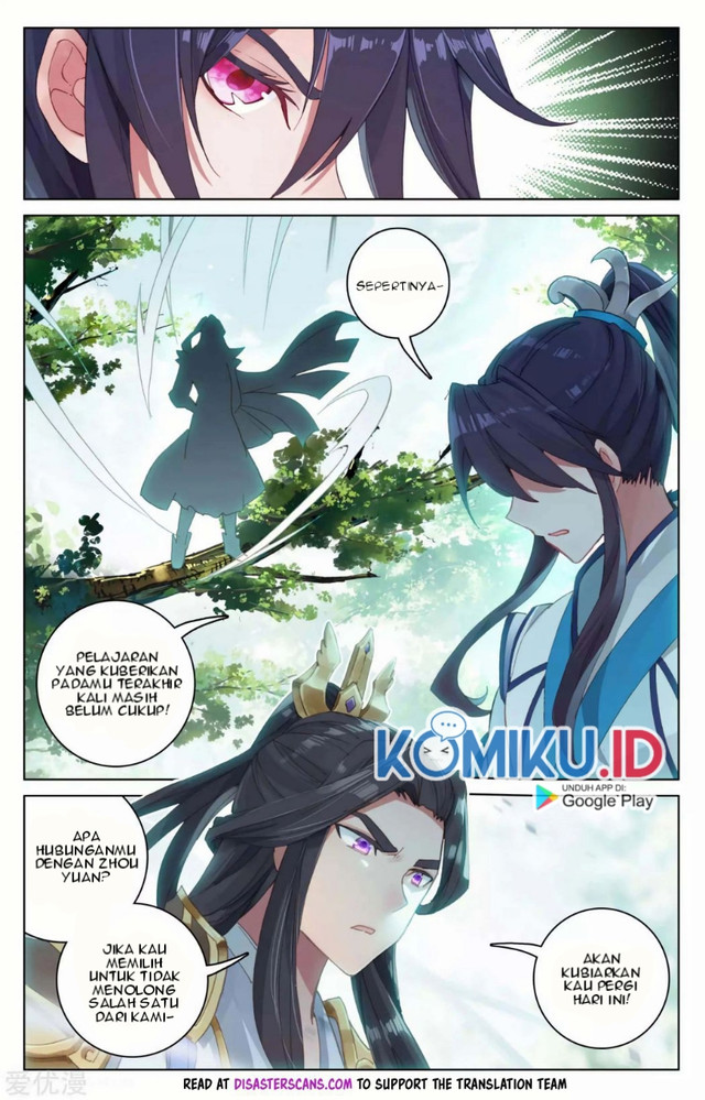 Yuan Zun Chapter 100 Gambar 6