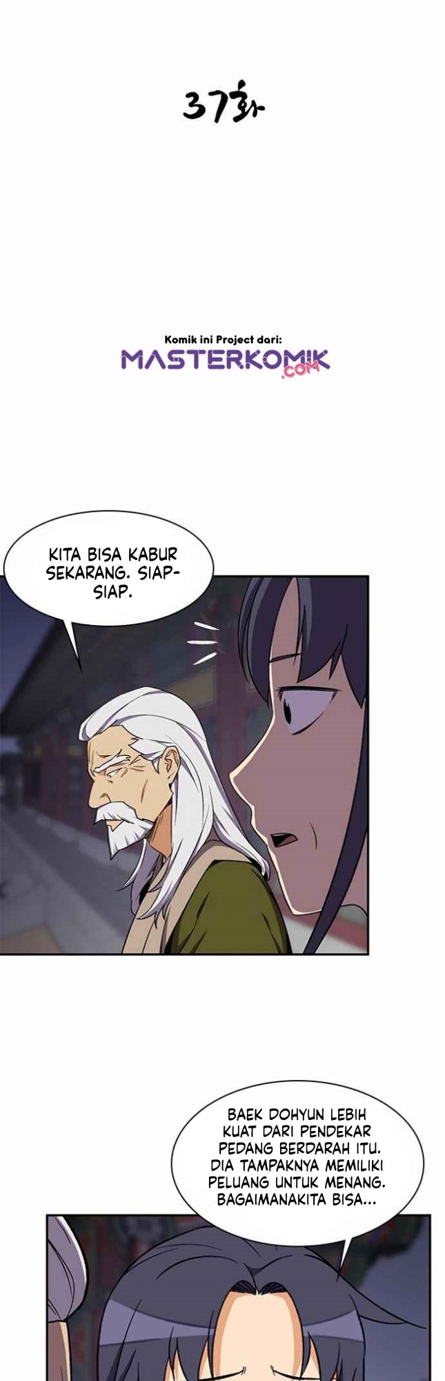 The Strongest in History Chapter 37 Gambar 11