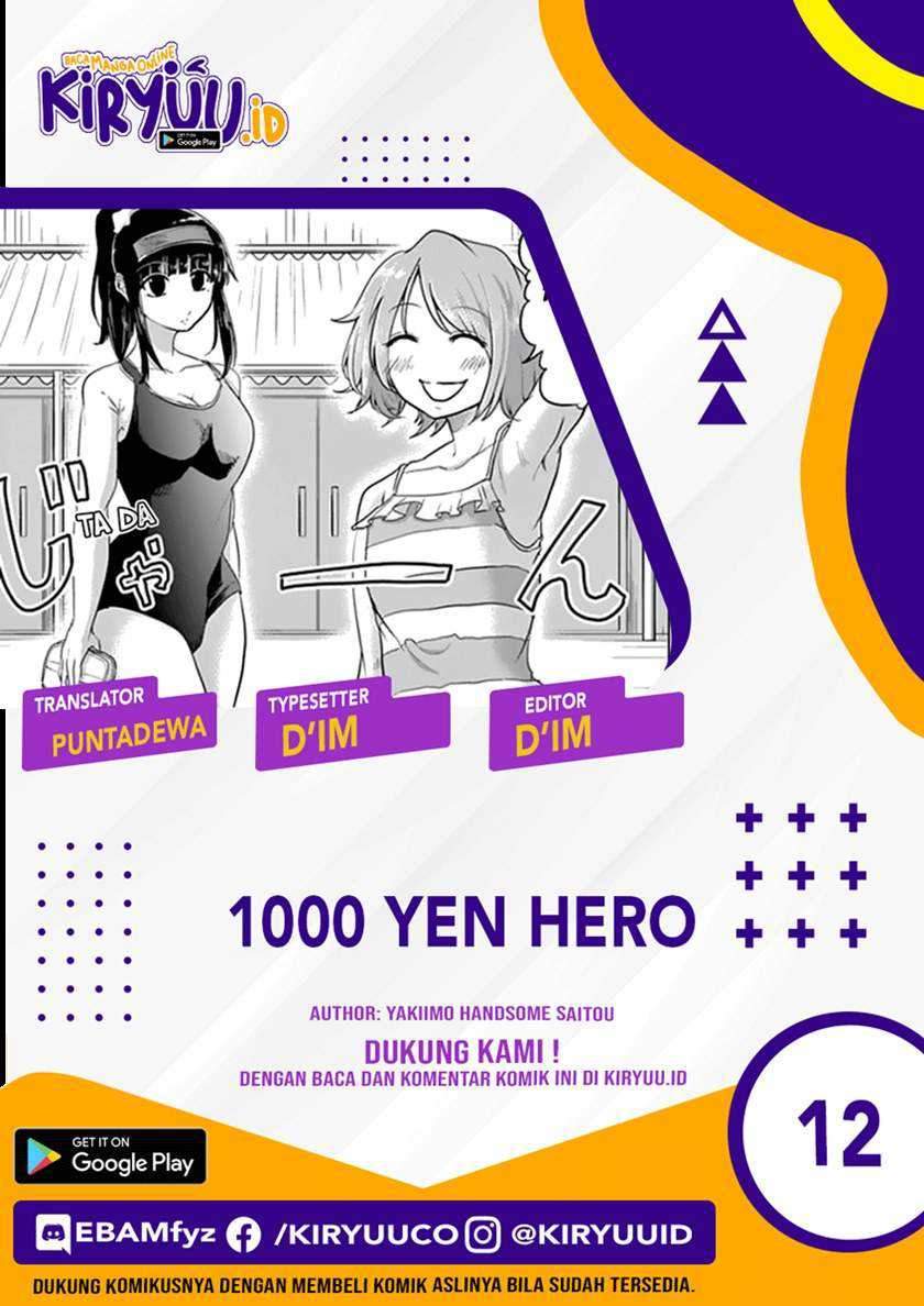 Baca Komik 1000 Yen Hero Chapter 12 Gambar 1