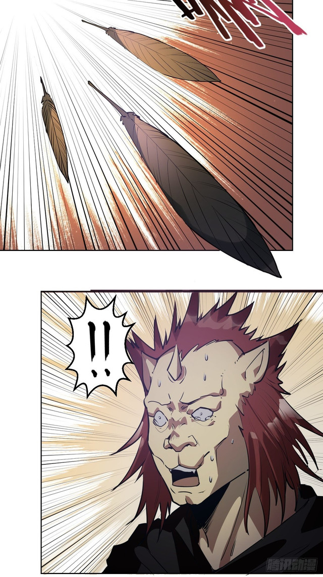 Dark Star Emperor Chapter 75 Gambar 26