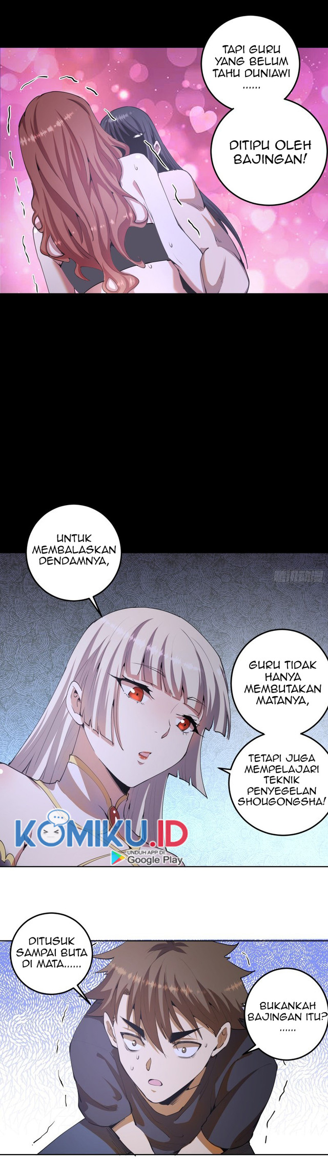 Dark Star Emperor Chapter 79 Gambar 9