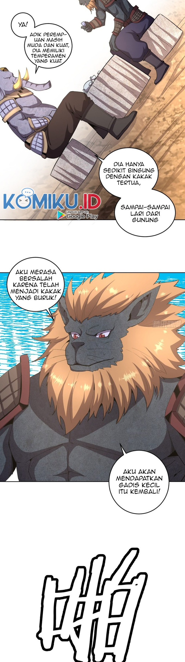 Dark Star Emperor Chapter 85 Gambar 6