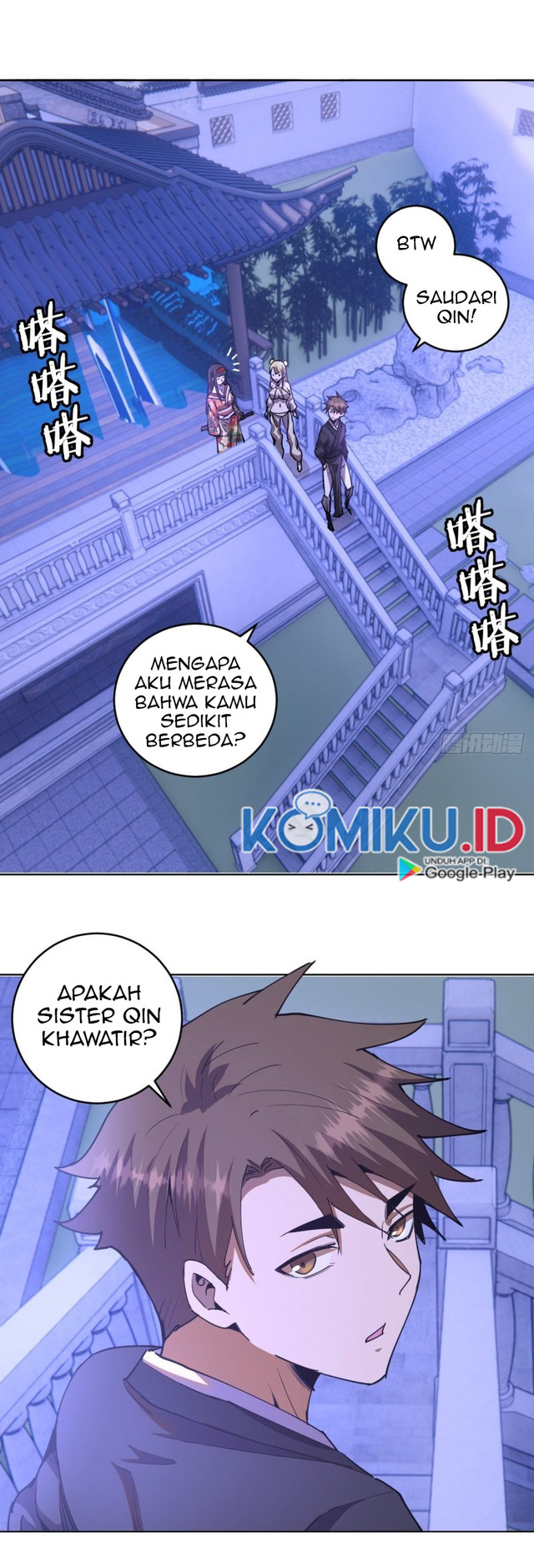 Dark Star Emperor Chapter 86 Gambar 11