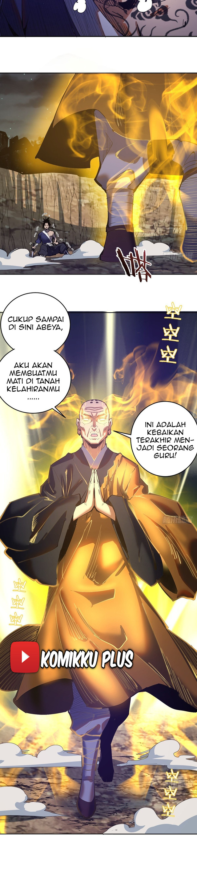 Dark Star Emperor Chapter 91 Gambar 14