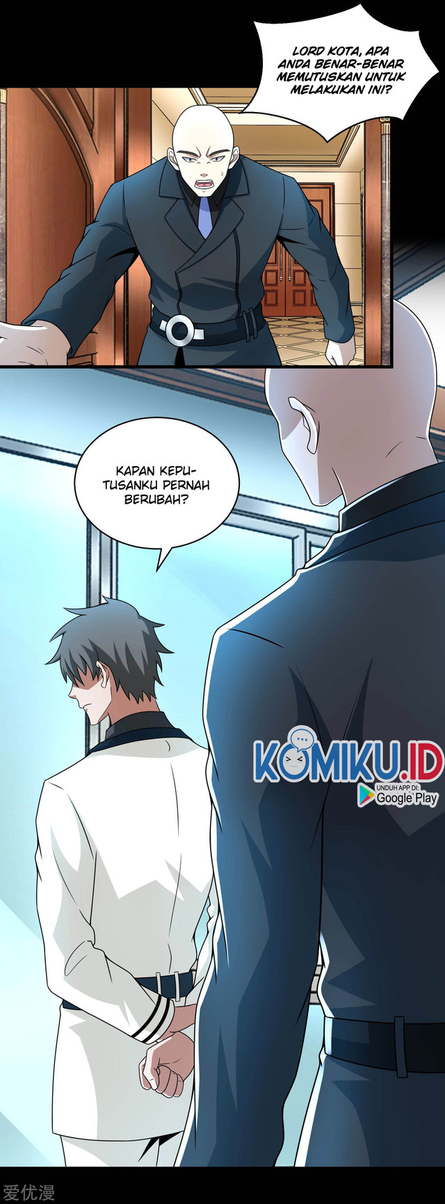 King of Apocalypse Chapter 306 Gambar 14