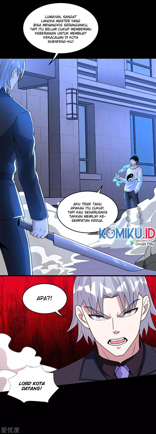 King of Apocalypse Chapter 312 Gambar 13