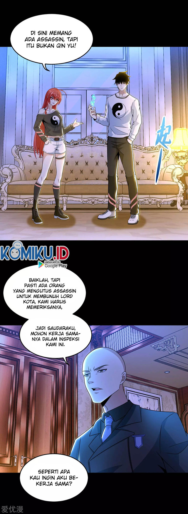 King of Apocalypse Chapter 312 Gambar 6