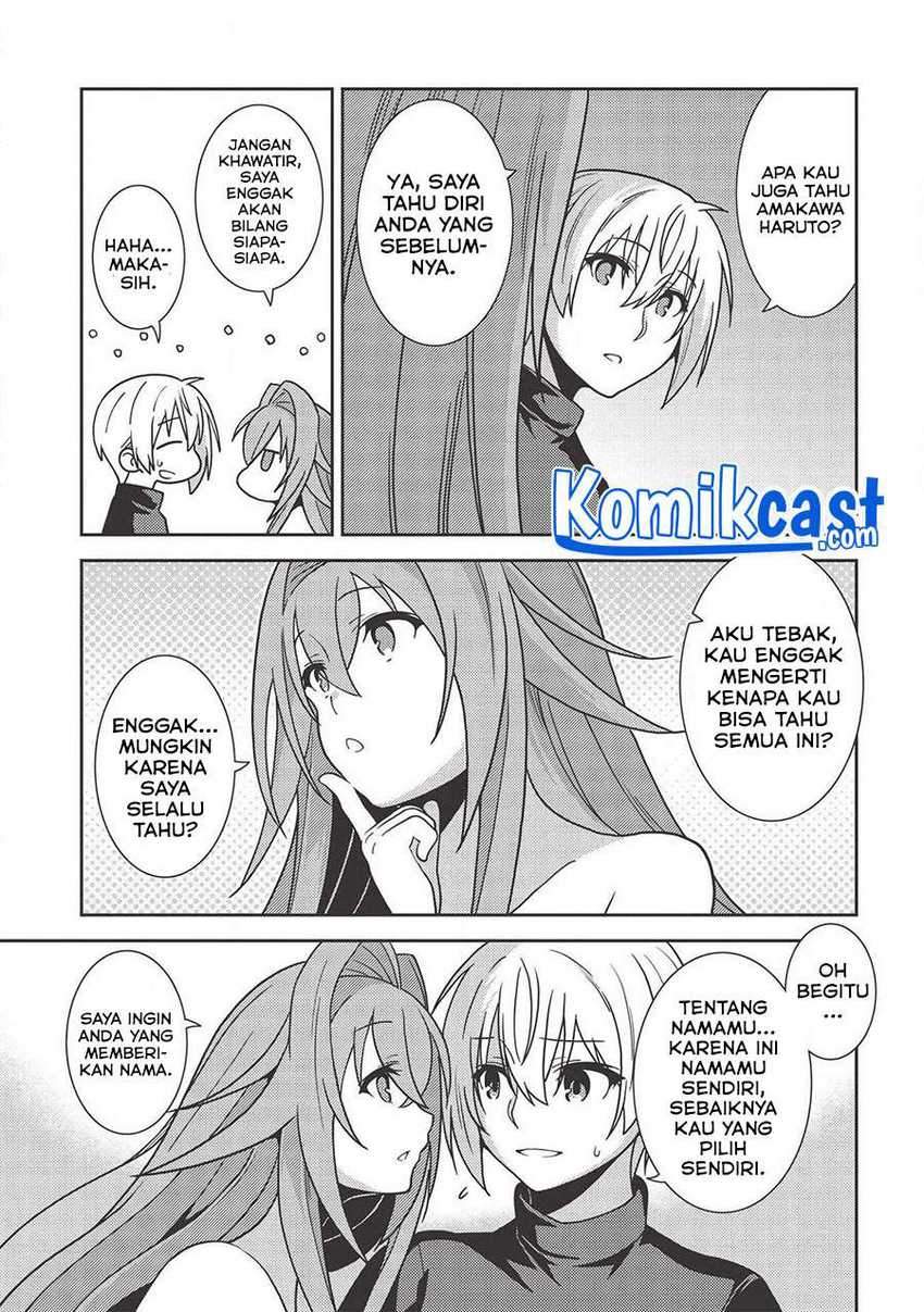 Seirei Gensouki (Minazuki Futago) Chapter 36 Gambar 12