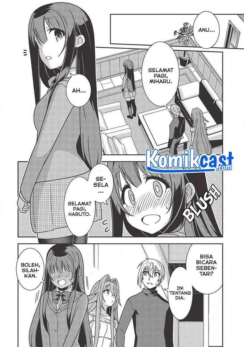 Seirei Gensouki (Minazuki Futago) Chapter 36 Gambar 15