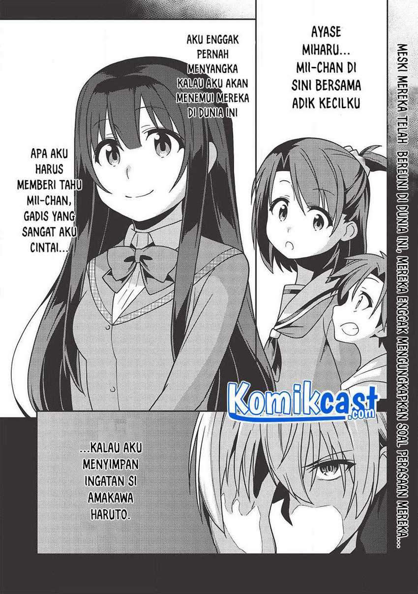 Baca Manga Seirei Gensouki (Minazuki Futago) Chapter 36 Gambar 2