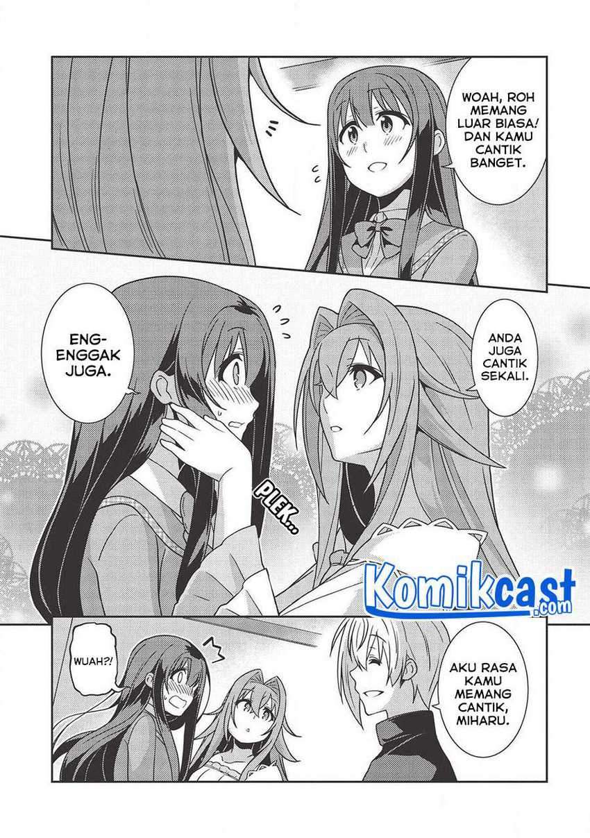 Seirei Gensouki (Minazuki Futago) Chapter 36 Gambar 20